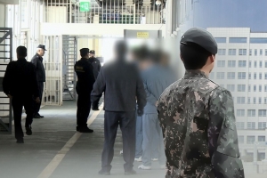 아빠 회사서 대체복무한 37세… 법원 “다시 군대 가라”