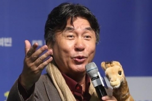 배우 박영규, 성탄절에 4번째 결혼
