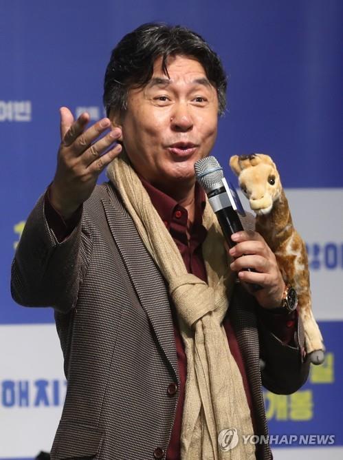 박영규 연합뉴스