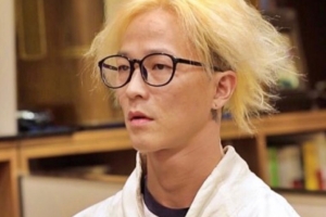 갑상샘 기능저하증 뭐길래? 팝핀현준 ‘충격’ 지병 공개