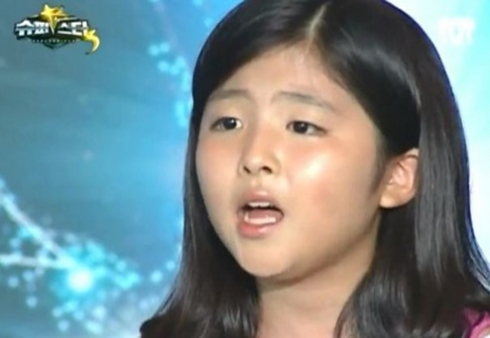 슈스케3 손예림