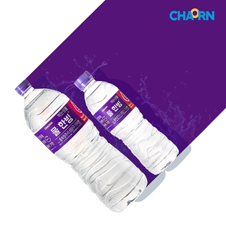 ㈜차오른의 먹는 샘물 ‘물한빙’ 차오른 사진 제공