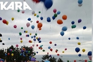 제주도 풍선날리기 행사 비판한 윤세아 “얼마나 위험한데...”