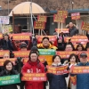 광명시 새해 첫날 화두는 ‘구로차량기지 이전반대’