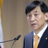이주열 “올해 경제 개선되겠지만 급반등 어려워”