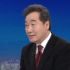 이낙연, 차기 대권 도전 묻자 “책임감이 몹시 강하다”