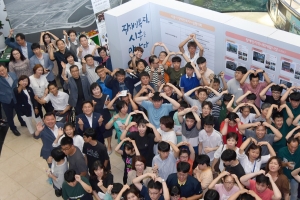 시흥시 ‘장애인복지과’ 신설… 장애인 체감 복지행정 펼친다