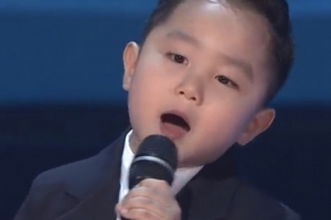 홍잠언, 과거 전국노래자랑 출연 모습 보니...