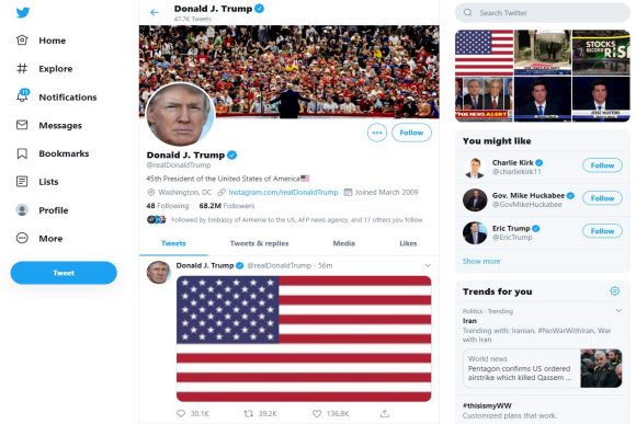 2일(현지시간) 이란 군부 실세인 거셈 솔레이마니 쿠드스(이란혁명수비대 정예군) 사령관의 사망이 발표된 뒤 아무런 설명 없이 성조기 이미지 만을 띄워 놓은 도널드 트럼프 미국 대통령의 트위터 캡처.