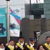 KTX 동해 연장 2월 개통 전망