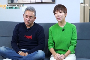 최준용♥한아름 ‘찐사랑’ 풀 스토리 “이런 사람 없습니다”[SSEN이슈]
