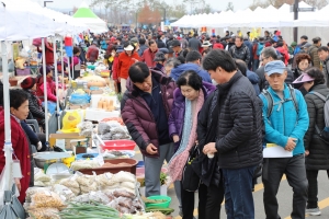 파주장단콩축제 ‘2020 경기관광대표축제’로 선정
