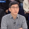 진중권 “이종걸 요구대로였다면 문 대통령 야인될 뻔”