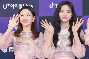 [포토] 골든디스크, 러블리 ‘트와이스’