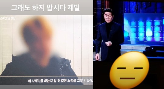 아이유 인스타그램, 선미 인스타그램