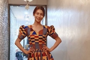 아프리카에 사는 딸이 보내 준 원피스 자랑한 김정화 [EN스타]