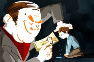 “상사가 까라면 까야지” 괴롭힘금지법에도 여전한 갑질