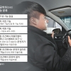 ‘핸들 놓아도 차선 유지’ 자율주행차 7월부터 달린다