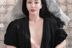 ‘코걸이’ 한예슬, 파격 행보 “가슴 문신도 당당”[SSEN이슈]