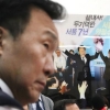 유승민 사진 떼고 안철수 사진 건 손학규, 오늘도 ‘나홀로 최고위’