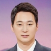 JTBC ‘뉴스룸’ 서복현 신임 앵커 “매일매일 최선”