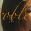 ‘슈스케 꼬마’ 손예림, 데뷔 싱글 ‘문제적 소녀(PROBLEM)’ 발매