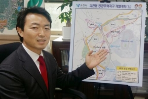 행정도시서 성장형 자족도시로… ‘제2의 탄생’ 힘 쏟는 과천