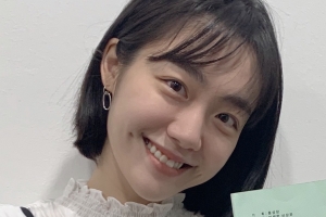 ‘낭만닥터 김사부 시즌2’ 소주연, 대본 인증샷 공개 “러블리”[EN스타]