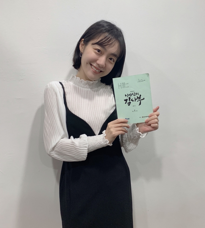 ‘낭만닥터 김사부2’ 소주연