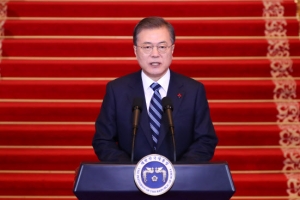 [전문] 문 대통령 신년사 “확실한 변화 통해 상생 도약”