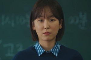 ‘블랙독’ 서현진, 진실 밝히기 포기했다 “바나나사건 발발”