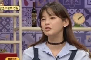 “재벌인 줄 알고 결혼했지만 빈털터리” 정가은 남편 고소