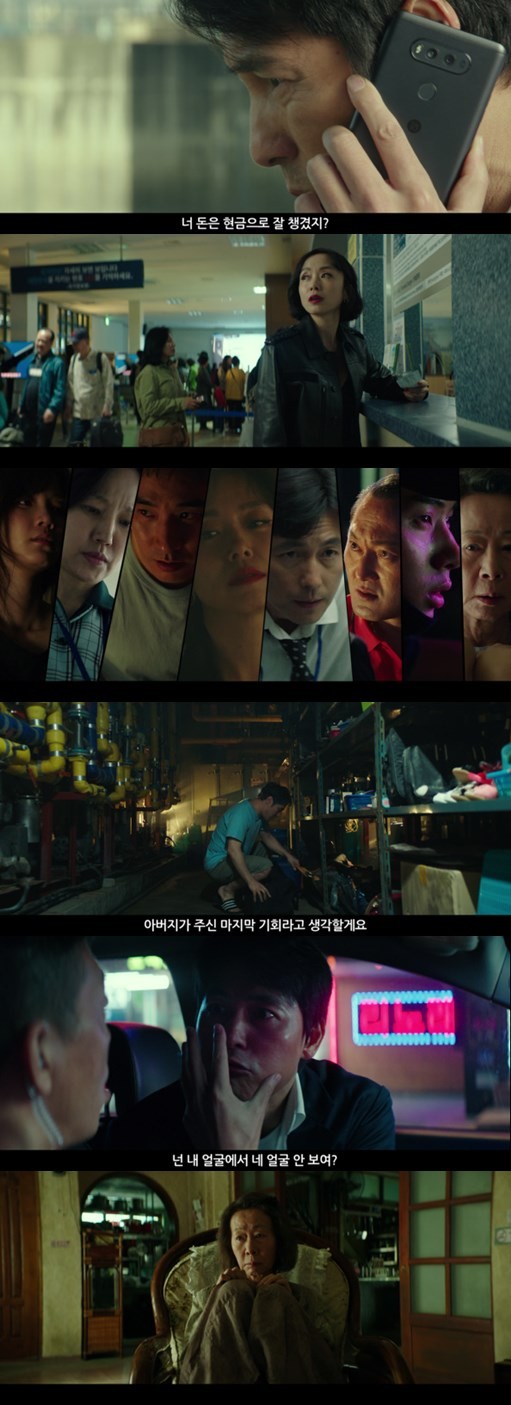 ‘지푸라기라도 잡고 싶은 짐승들’