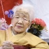 현존 세계 최고령 다나카 가네 할머니 117세 생일 맞아