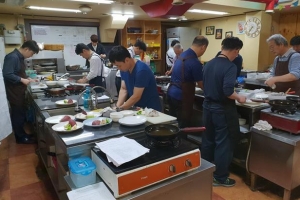 어린이부터 시니어까지 다 누리는 종로 평생교육