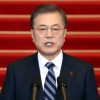 문 대통령 국정지지율 47% 소폭 상승…중도 53% 부정적