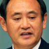 스가 관방 “전혀 흥미없다”