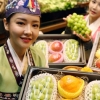 이색 과일 설 선물세트 선보여