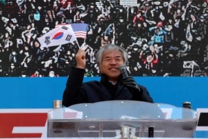 “민주당은 김일성이 만든 공산당”…전 한기총 대변인 1심 무죄