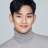 김수현 특별출연, ‘사랑의 불시착’ 카메오 확정..어떤 역할?