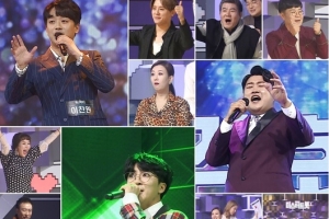 미스터트롯, 실력자들 끝도 없이 등장 “괴물이 나타났다”