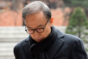 [서울포토] 검찰, ‘횡령·뇌물수수’ MB 항소심 징역 23년 구형