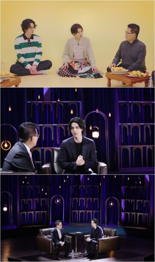 이동욱, 박지원 의원