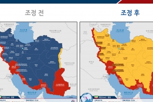 외교부, 이란 테헤란 등 여행유의→여행자제로 여행경보 상향