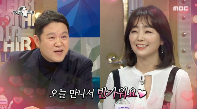 ‘라디오스타’ 김구라 이연수