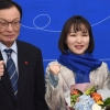 ‘안보’ 선점한 민주당, ‘미투’ 내세운 한국당…여야 뒤바뀐 인재영입 전략
