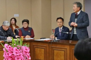 군포시의회, 법적 보호종 ‘맹꽁이’ 보호를 위한 토론회 개최