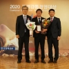 ㈜천궁의료기, 2020 고객감동경영대상 의료기부문 대상 수상