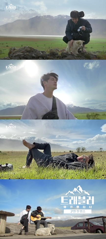 ‘트래블러’ 강하늘 옹성우 안재홍