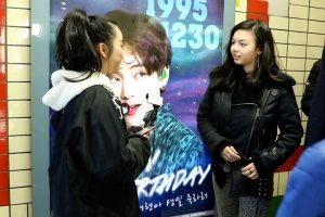 “우울증·차별 극복” BTS 선한 영향력 다룬 다큐, 오늘 19시 공개